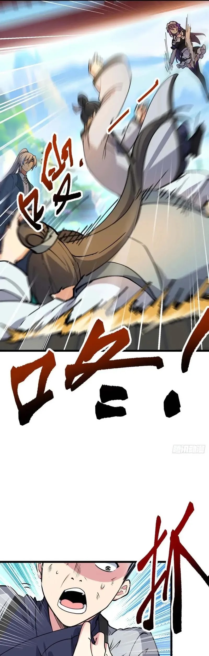 My Master Only Breaks Through Every Time the Limit Is Reached Chapter 132 Gambar 17
