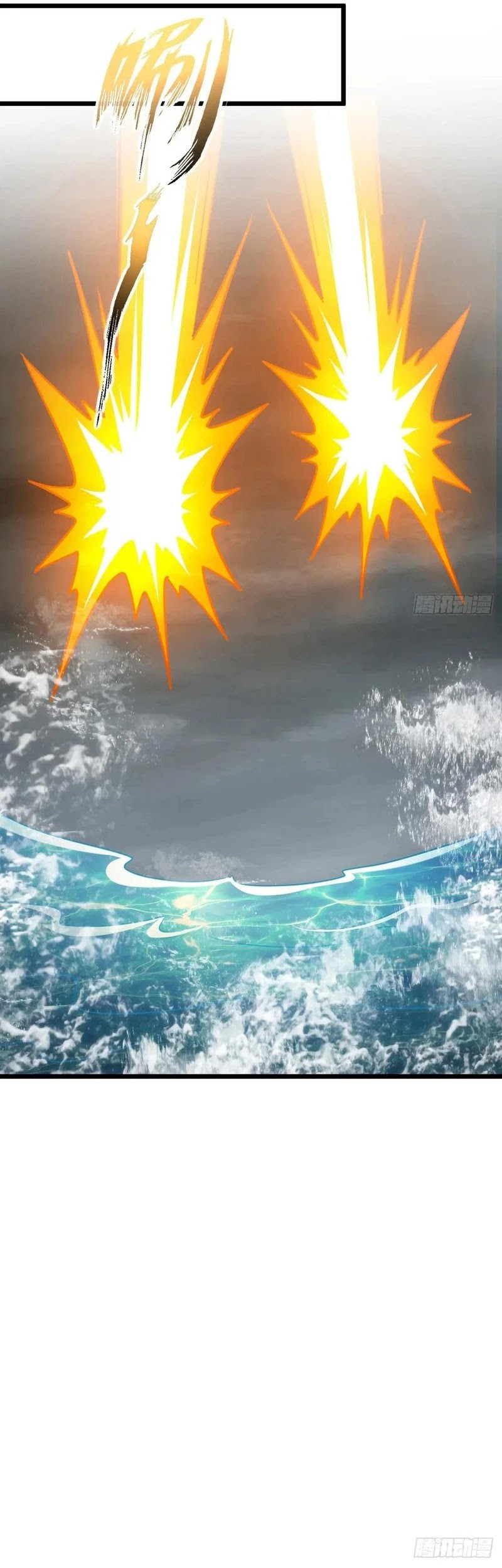 My Master Only Breaks Through Every Time the Limit Is Reached Chapter 134 Gambar 8