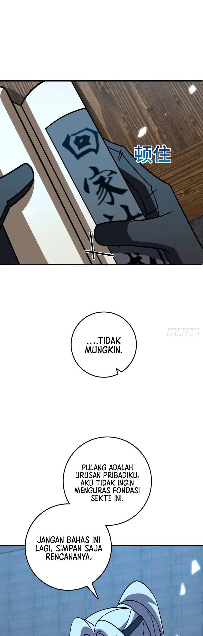 My Master Only Breaks Through Every Time the Limit Is Reached Chapter 135 Gambar 29