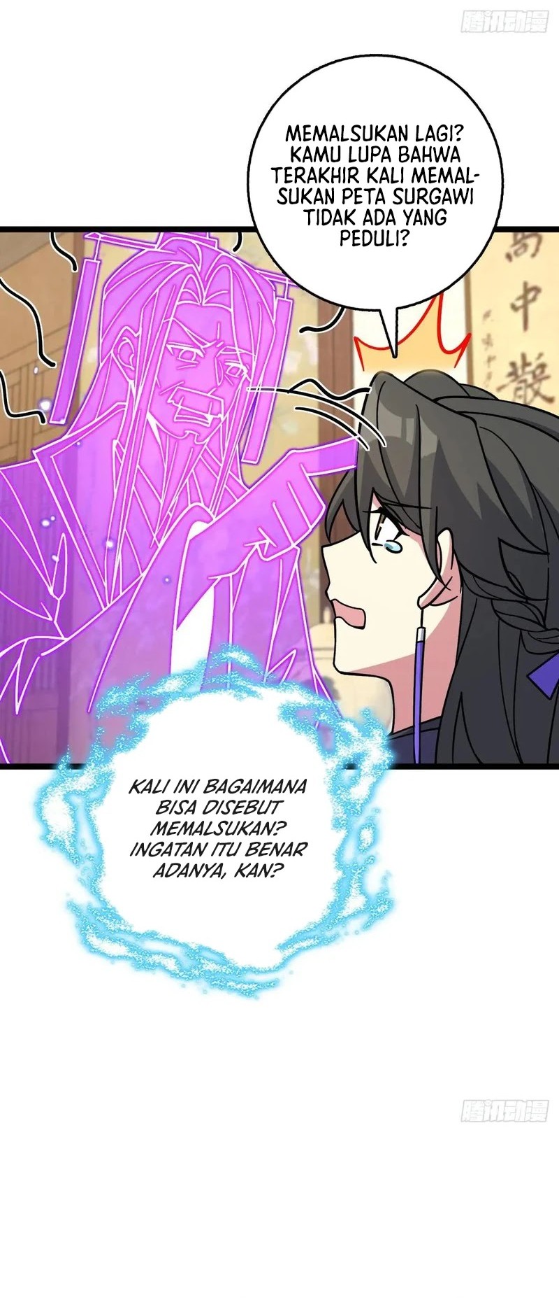 My Master Only Breaks Through Every Time the Limit Is Reached Chapter 135 Gambar 5