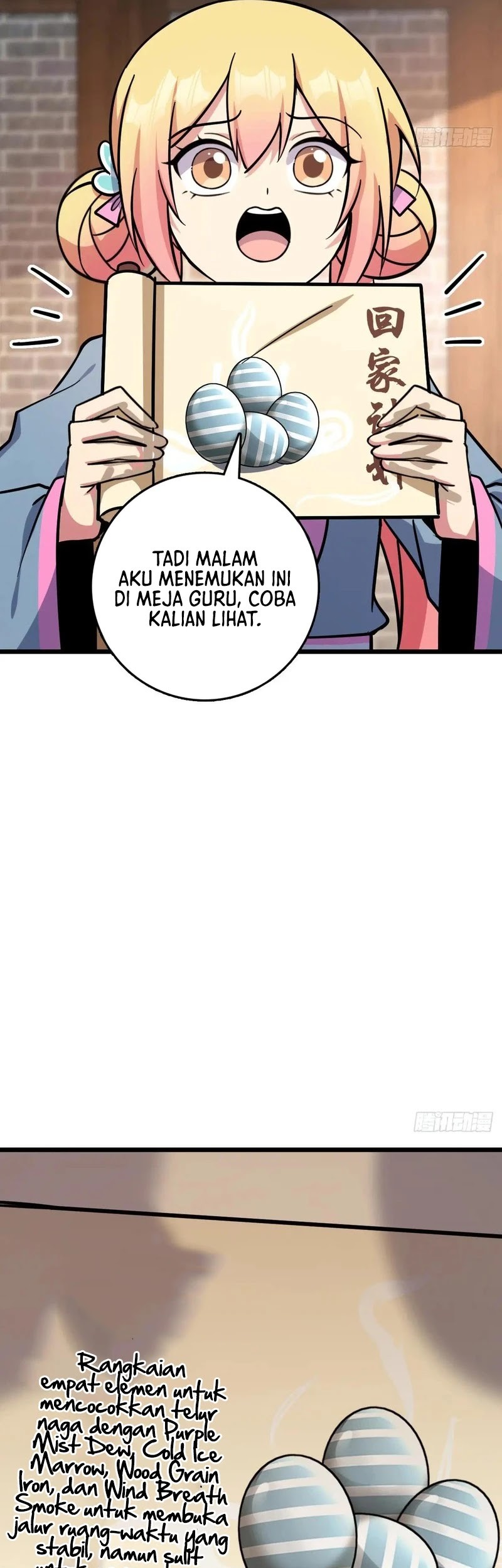 My Master Only Breaks Through Every Time the Limit Is Reached Chapter 136 Gambar 4