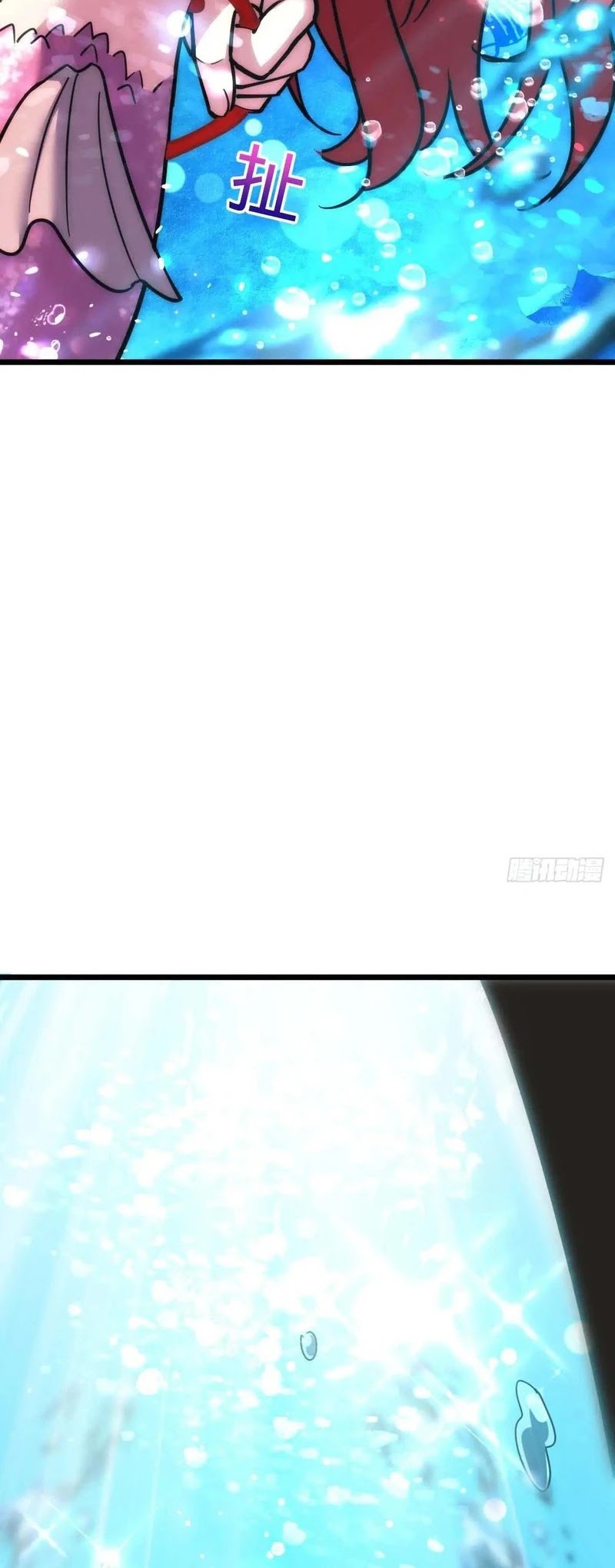 My Master Only Breaks Through Every Time the Limit Is Reached Chapter 138 Gambar 4