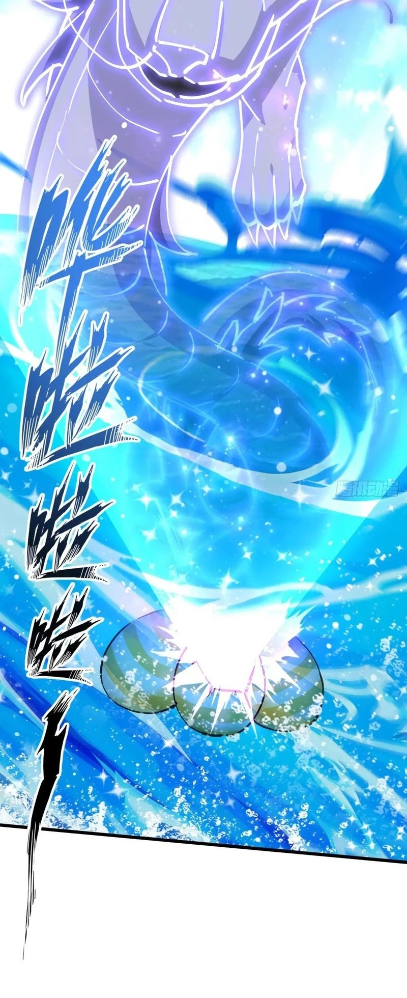 My Master Only Breaks Through Every Time the Limit Is Reached Chapter 140 Gambar 21