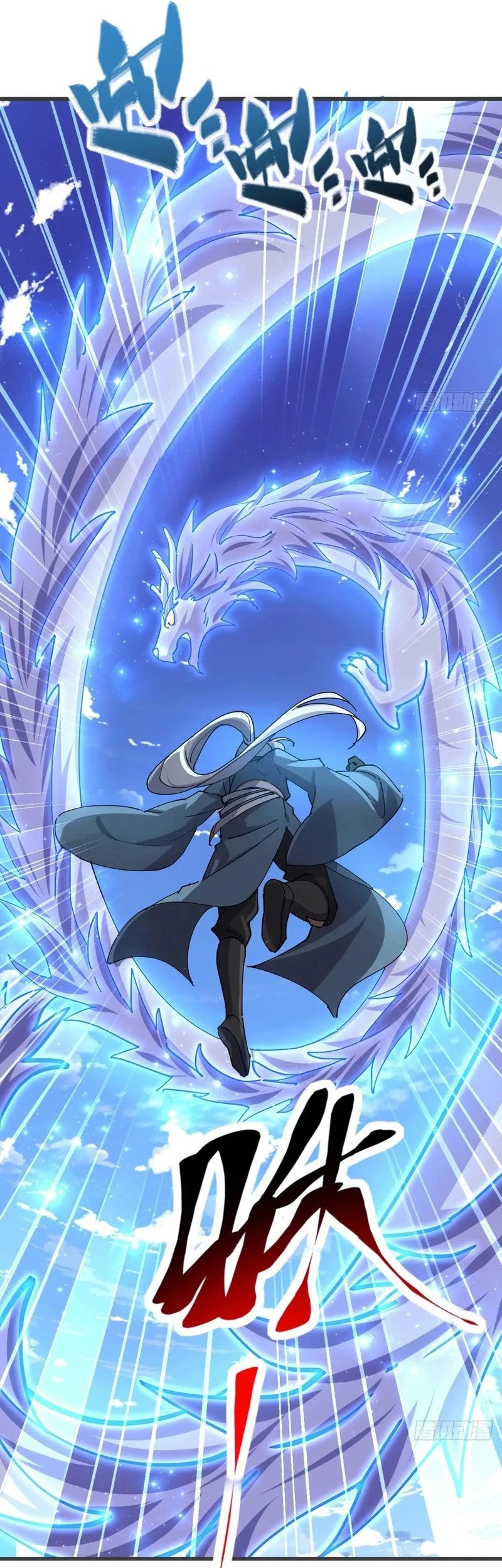 My Master Only Breaks Through Every Time the Limit Is Reached Chapter 140 Gambar 22