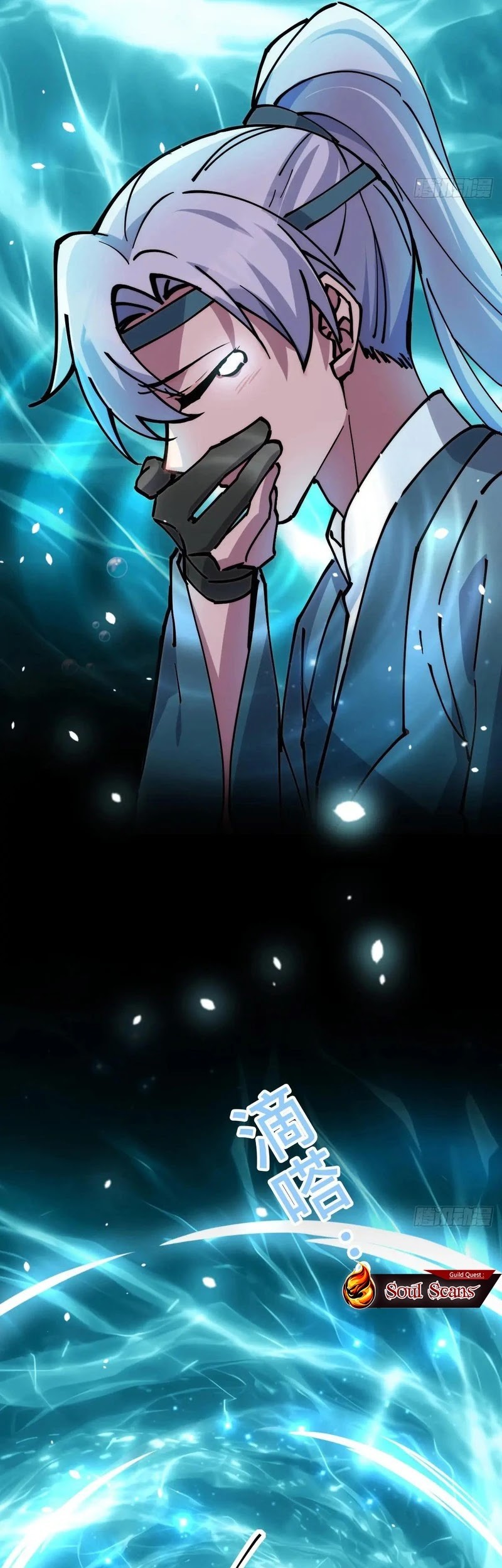 My Master Only Breaks Through Every Time the Limit Is Reached Chapter 140 Gambar 28