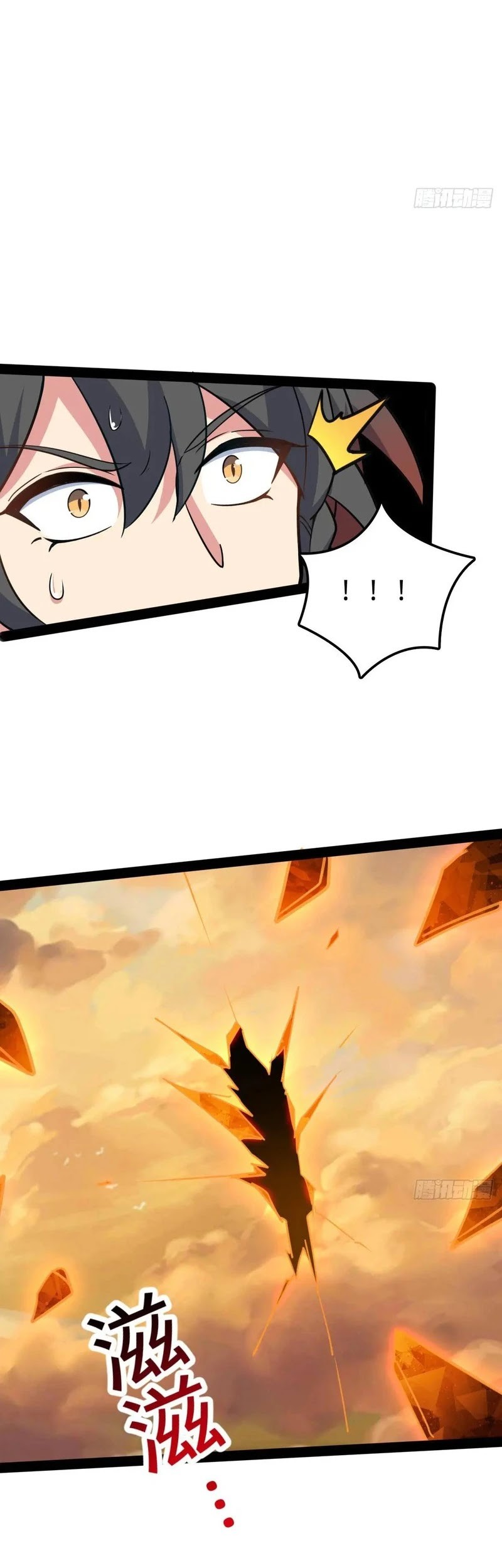 My Master Only Breaks Through Every Time the Limit Is Reached Chapter 140 Gambar 34