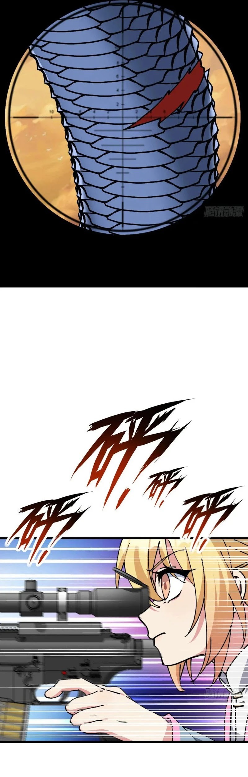 My Master Only Breaks Through Every Time the Limit Is Reached Chapter 141 Gambar 25