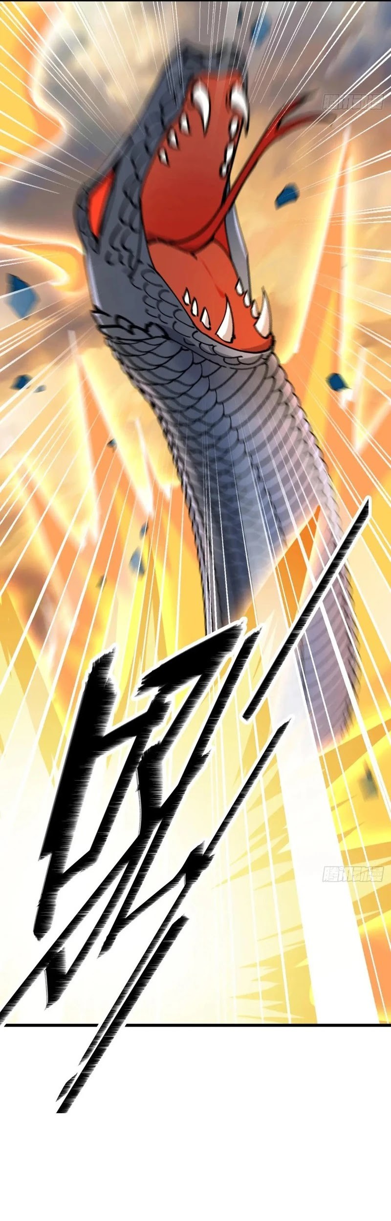 My Master Only Breaks Through Every Time the Limit Is Reached Chapter 141 Gambar 17