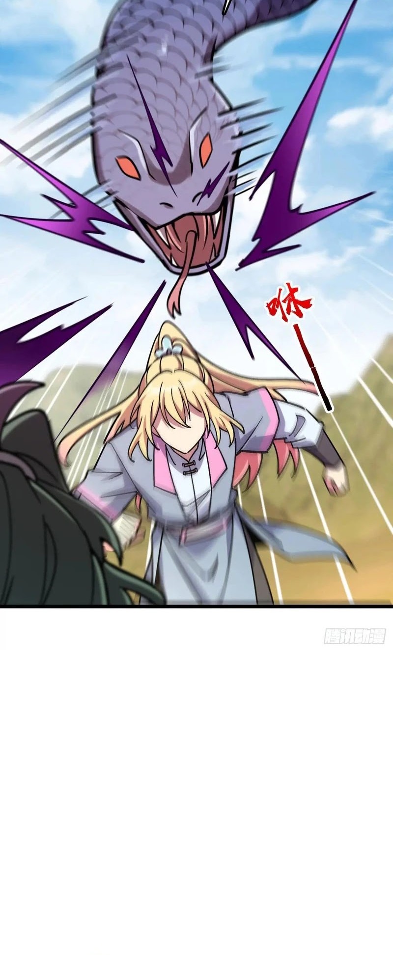My Master Only Breaks Through Every Time the Limit Is Reached Chapter 142 Gambar 17