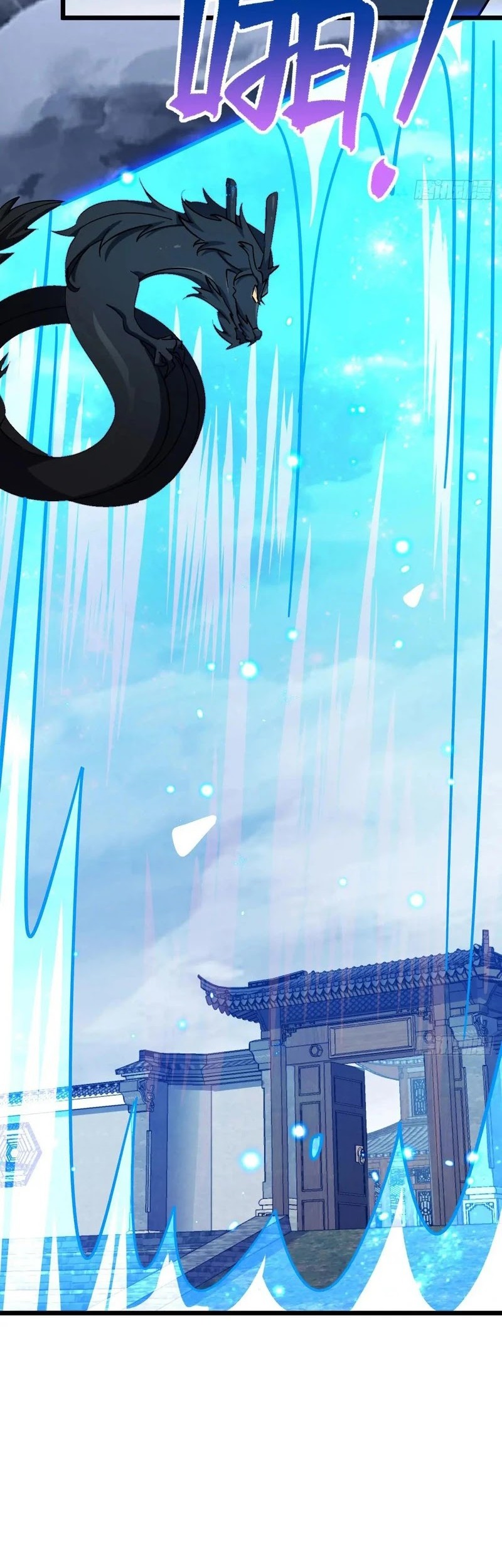 My Master Only Breaks Through Every Time the Limit Is Reached Chapter 143 Gambar 31