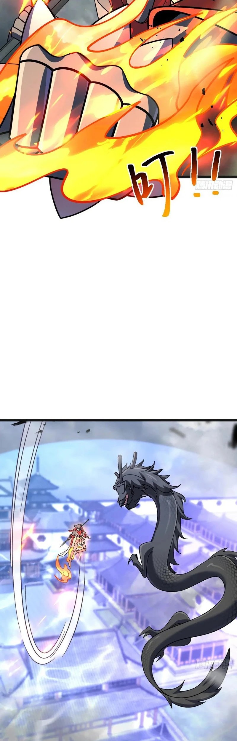 My Master Only Breaks Through Every Time the Limit Is Reached Chapter 144 Gambar 23