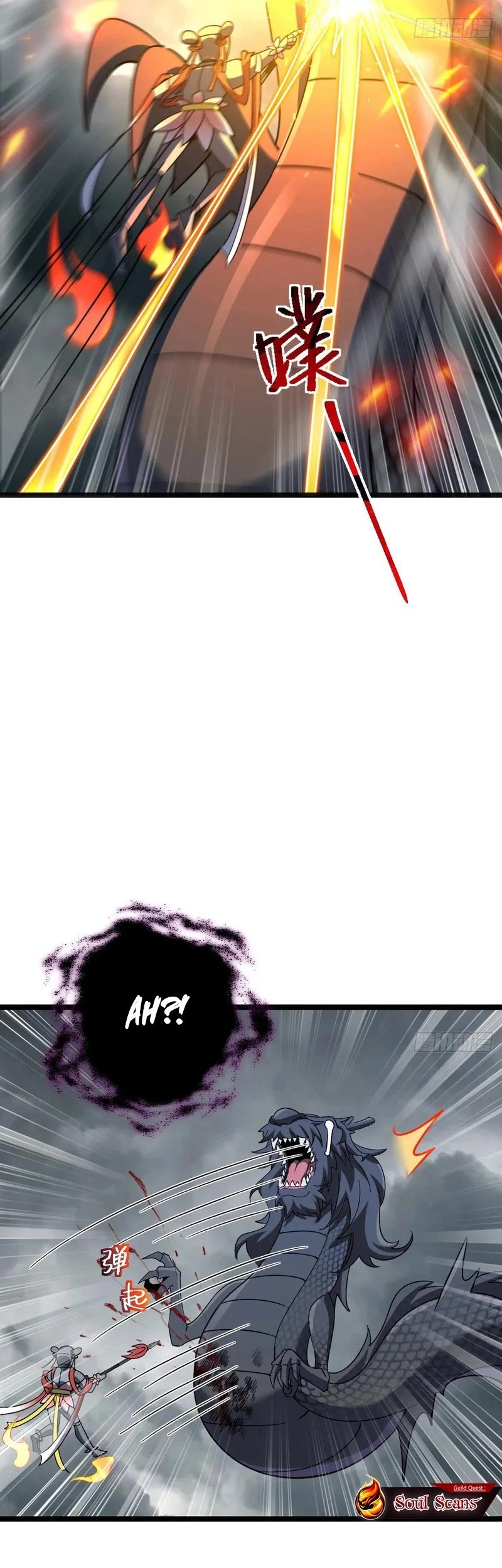 My Master Only Breaks Through Every Time the Limit Is Reached Chapter 144 Gambar 26