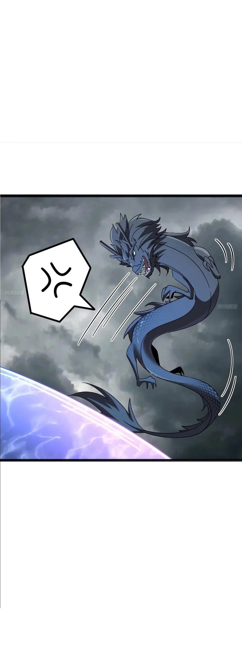 My Master Only Breaks Through Every Time the Limit Is Reached Chapter 144 Gambar 9