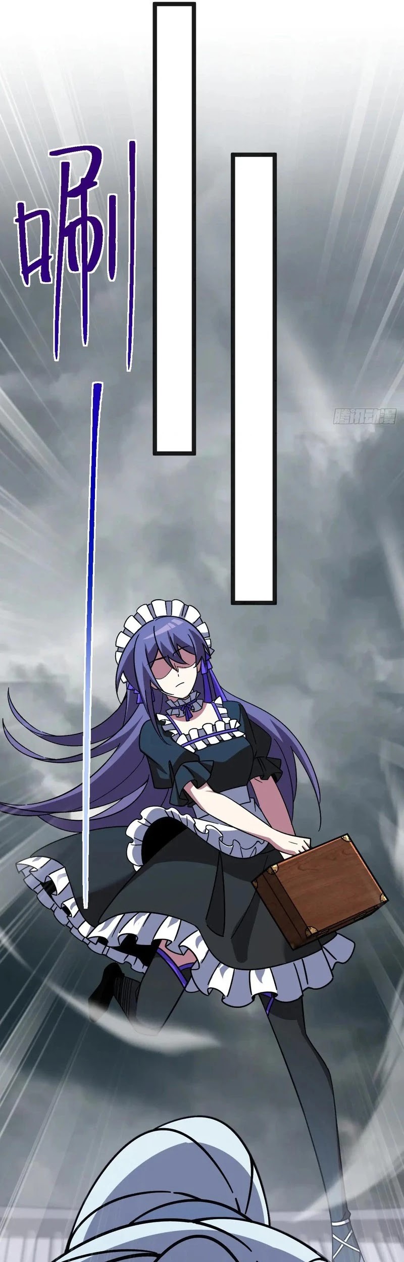 My Master Only Breaks Through Every Time the Limit Is Reached Chapter 144 Gambar 16