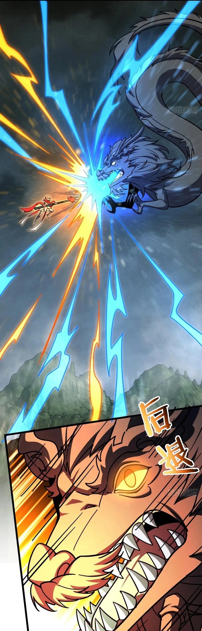 My Master Only Breaks Through Every Time the Limit Is Reached Chapter 145 Gambar 18
