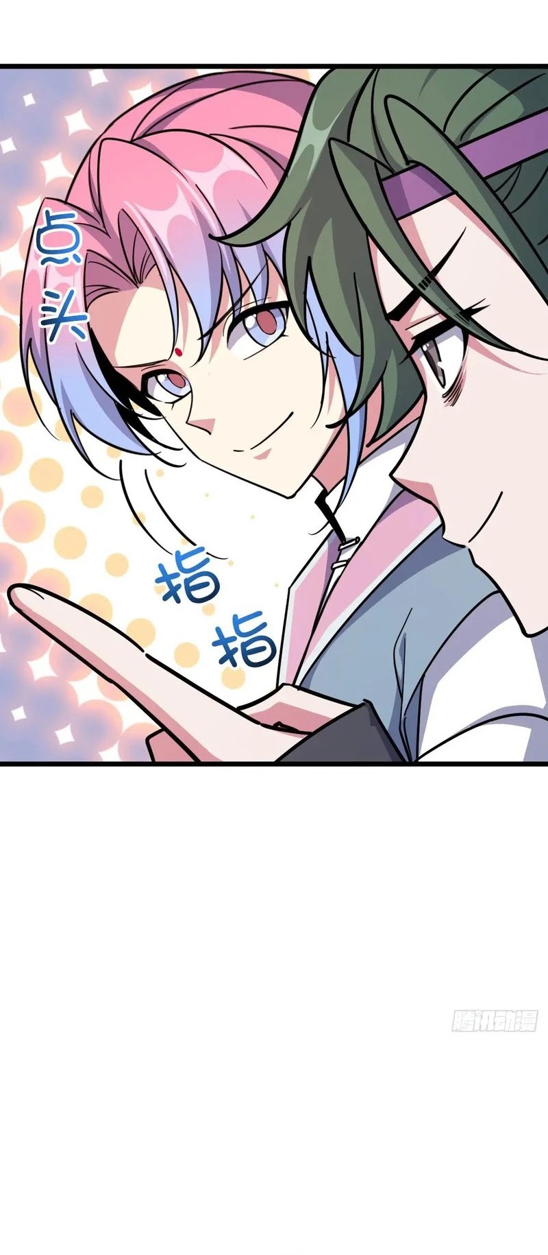 My Master Only Breaks Through Every Time the Limit Is Reached Chapter 145 Gambar 31