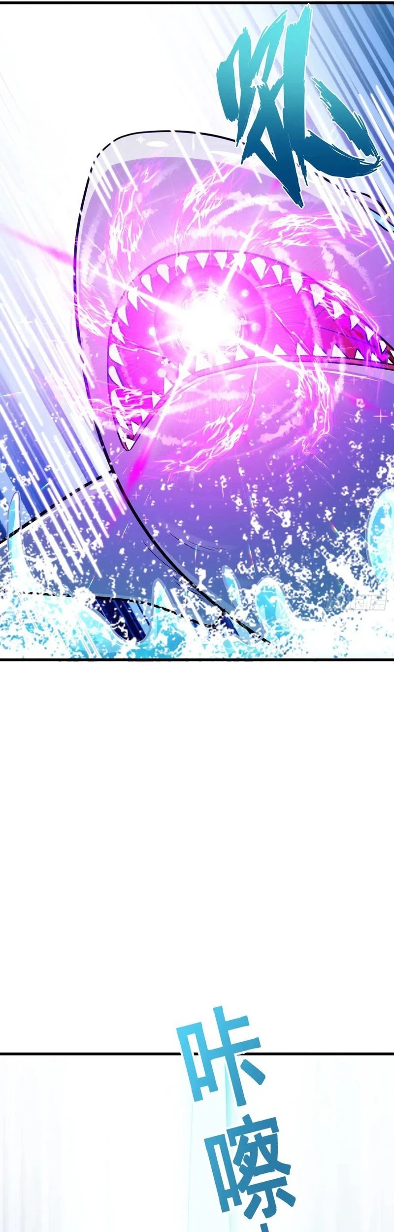 My Master Only Breaks Through Every Time the Limit Is Reached Chapter 146 Gambar 18