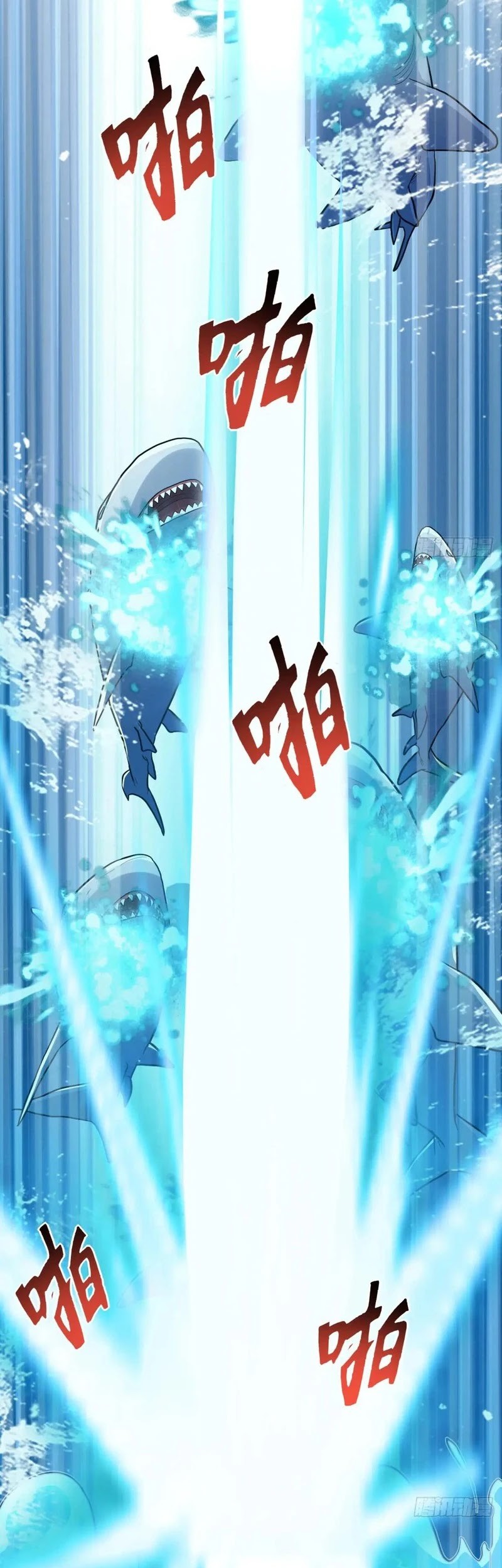 My Master Only Breaks Through Every Time the Limit Is Reached Chapter 146 Gambar 20