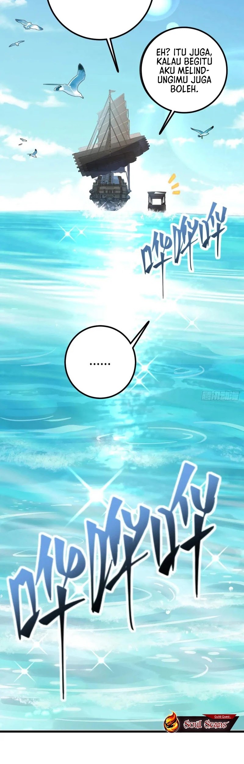 My Master Only Breaks Through Every Time the Limit Is Reached Chapter 146 Gambar 35