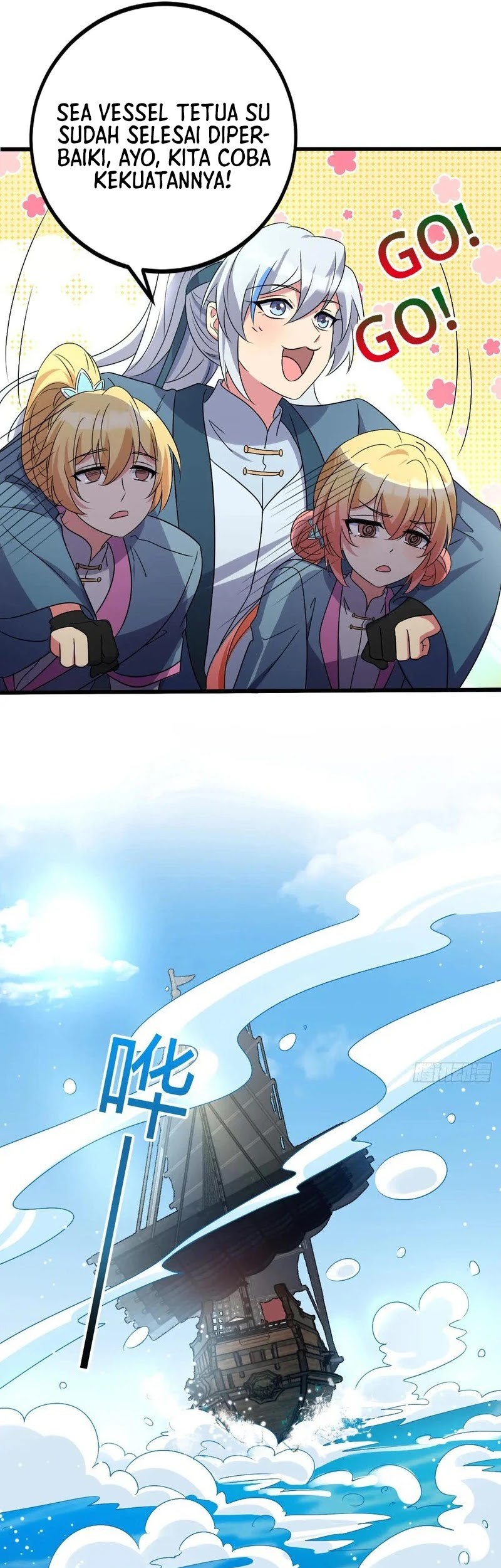 My Master Only Breaks Through Every Time the Limit Is Reached Chapter 146 Gambar 10