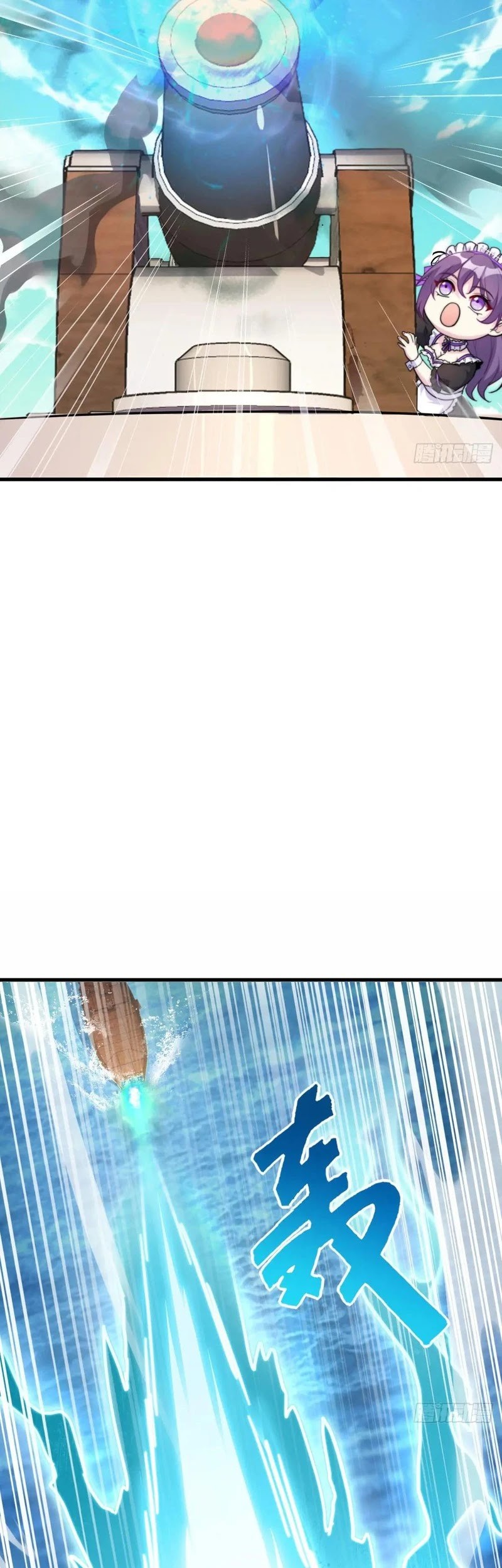 My Master Only Breaks Through Every Time the Limit Is Reached Chapter 146 Gambar 16