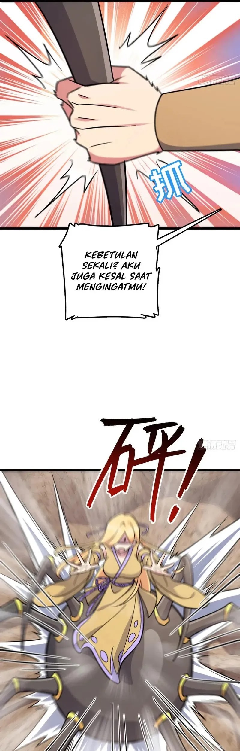 My Master Only Breaks Through Every Time the Limit Is Reached Chapter 148 Gambar 15