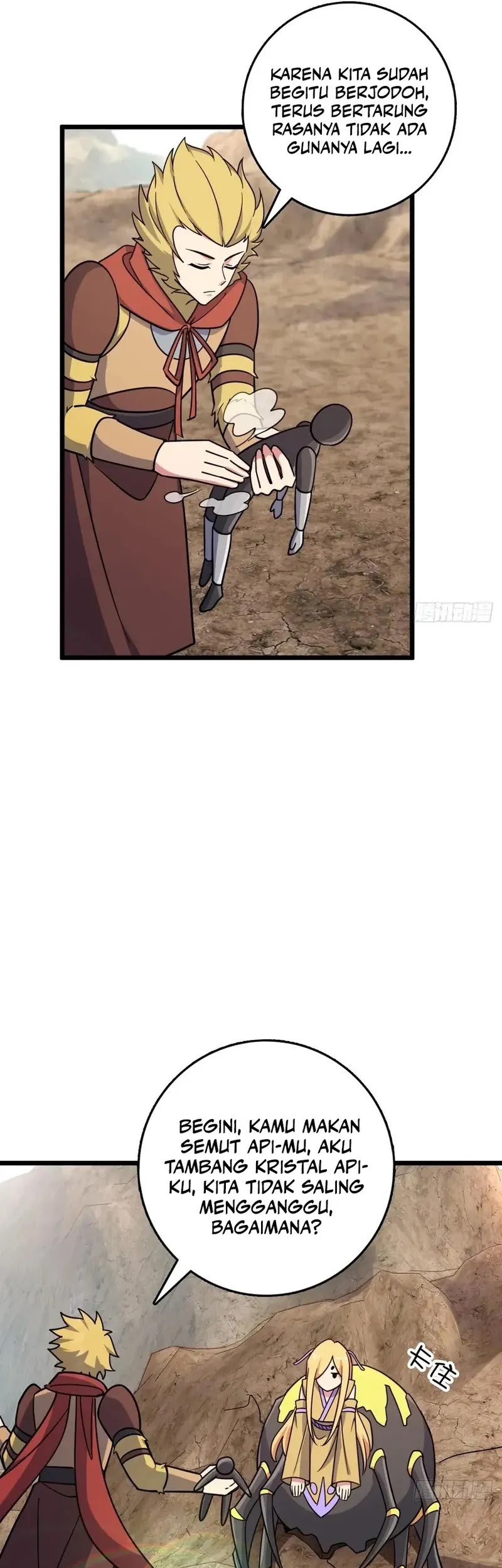 My Master Only Breaks Through Every Time the Limit Is Reached Chapter 148 Gambar 17