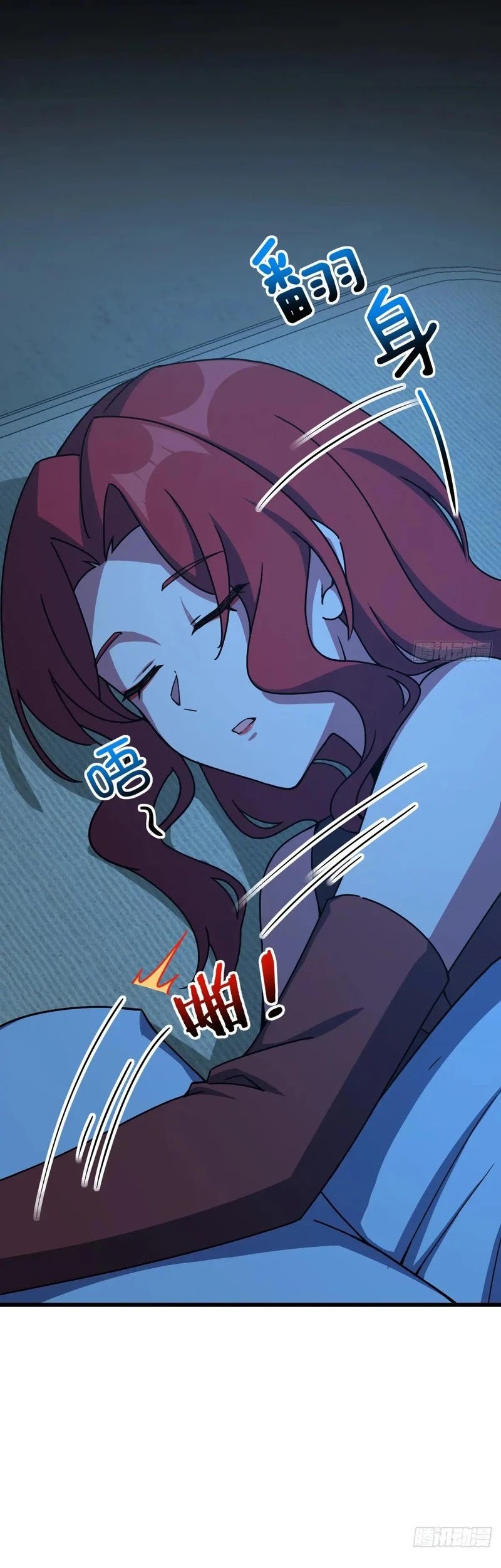 My Master Only Breaks Through Every Time the Limit Is Reached Chapter 152 Gambar 11