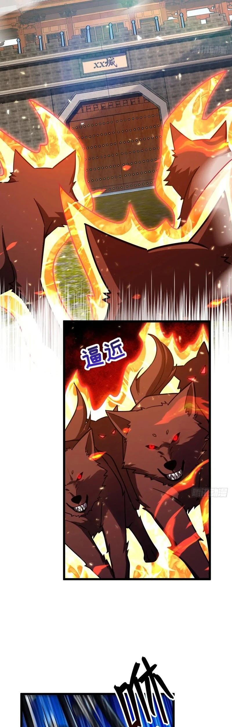 My Master Only Breaks Through Every Time the Limit Is Reached Chapter 154 Gambar 22