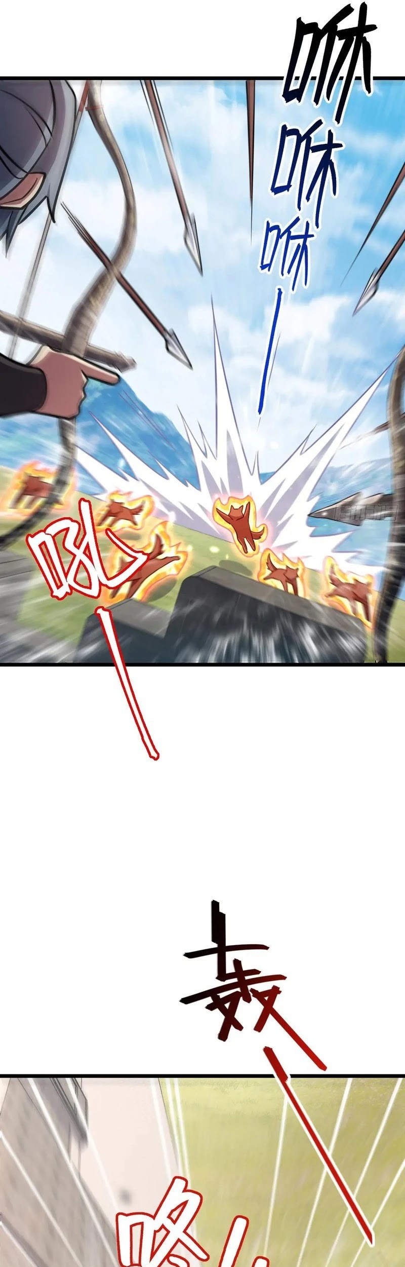 My Master Only Breaks Through Every Time the Limit Is Reached Chapter 154 Gambar 24