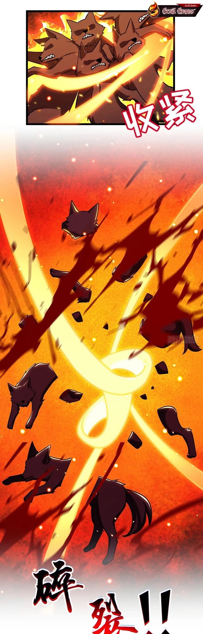 My Master Only Breaks Through Every Time the Limit Is Reached Chapter 154 Gambar 30