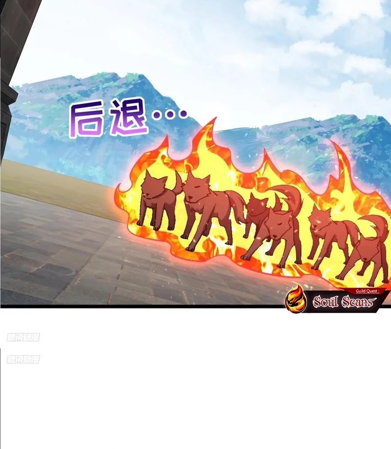 My Master Only Breaks Through Every Time the Limit Is Reached Chapter 154 Gambar 5