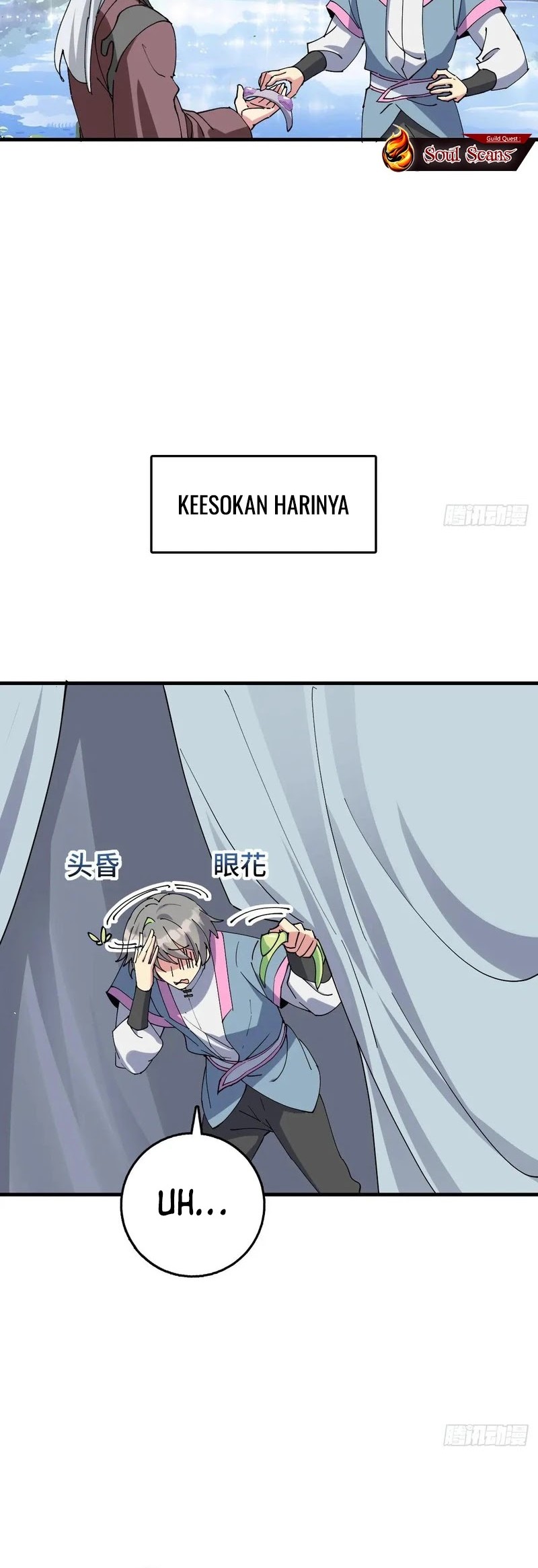 My Master Only Breaks Through Every Time the Limit Is Reached Chapter 155 Gambar 21
