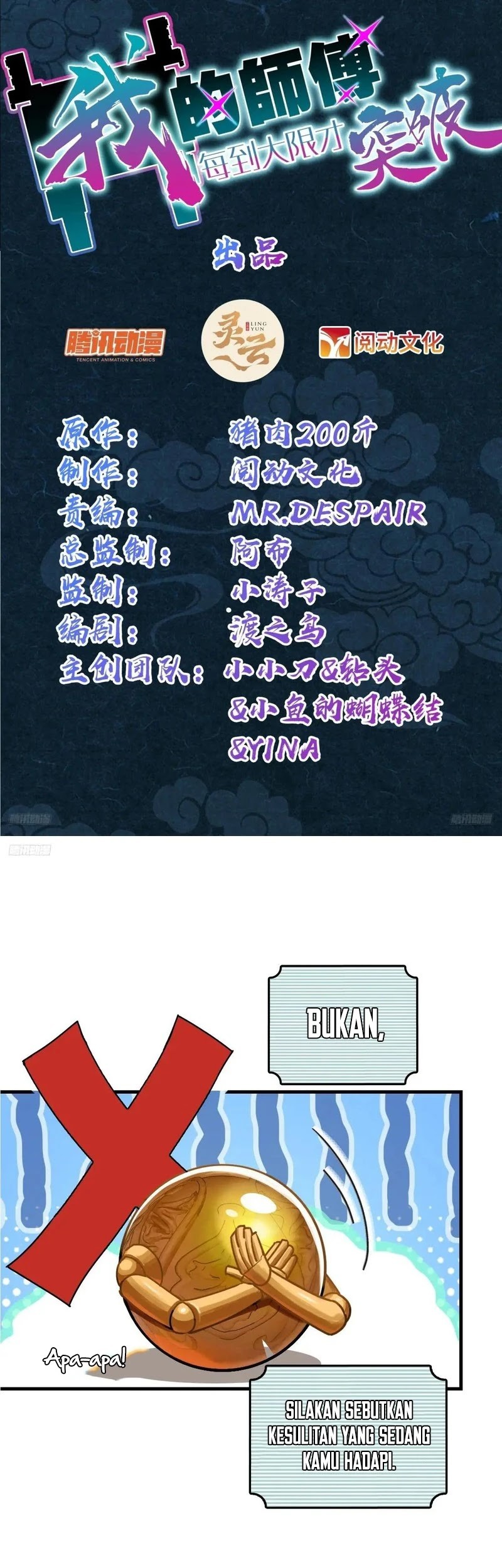 Baca Manhua My Master Only Breaks Through Every Time the Limit Is Reached Chapter 155 Gambar 2