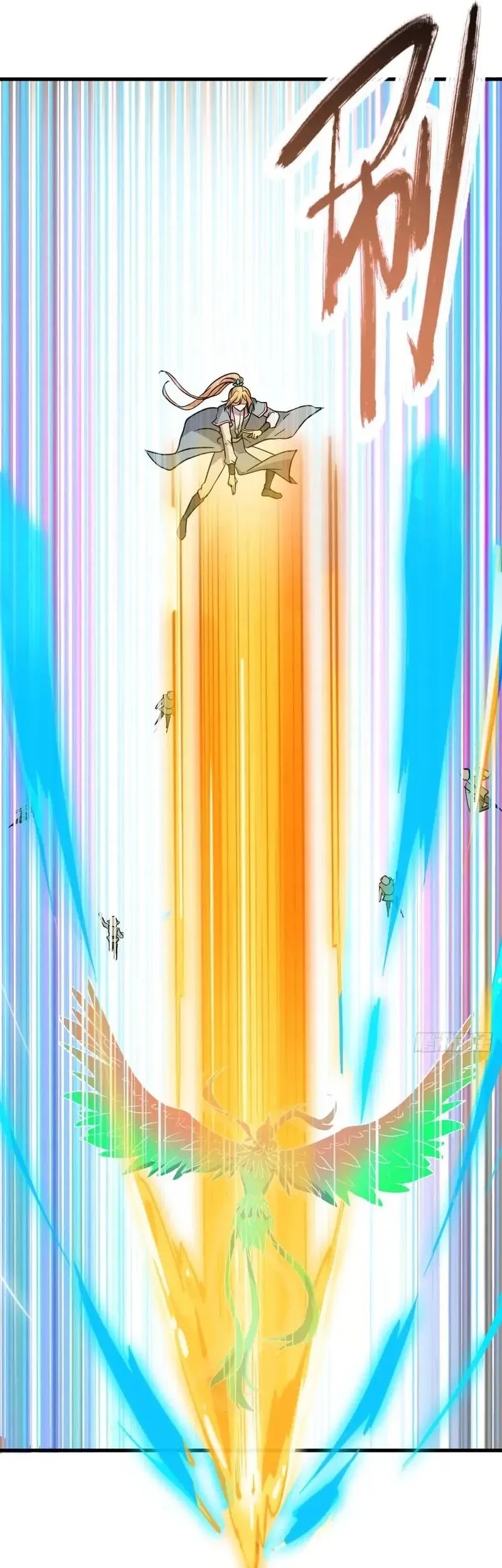 My Master Only Breaks Through Every Time the Limit Is Reached Chapter 162 Gambar 13