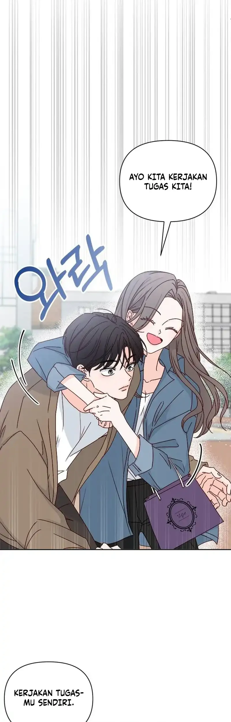 My Meddler in Love Chapter 1 halaman 59