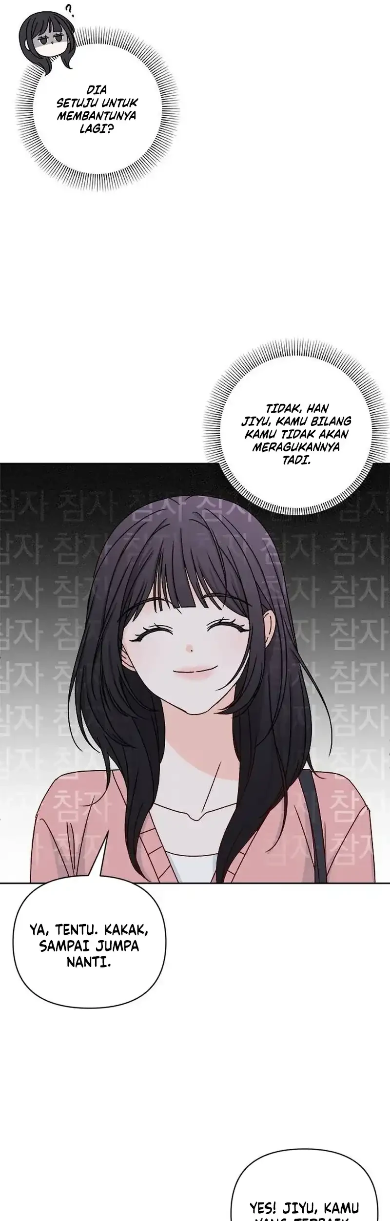 My Meddler in Love Chapter 1 halaman 63