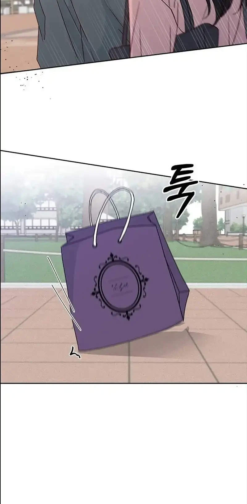 My Meddler in Love Chapter 1 Gambar 71