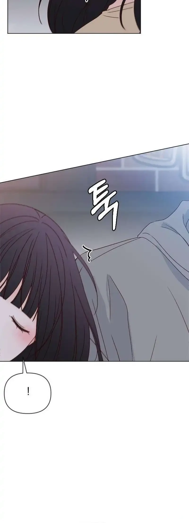 My Meddler in Love Chapter 12 Gambar 83