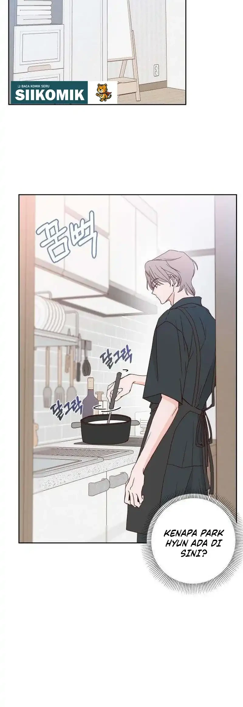 My Meddler in Love Chapter 13 Halaman 39