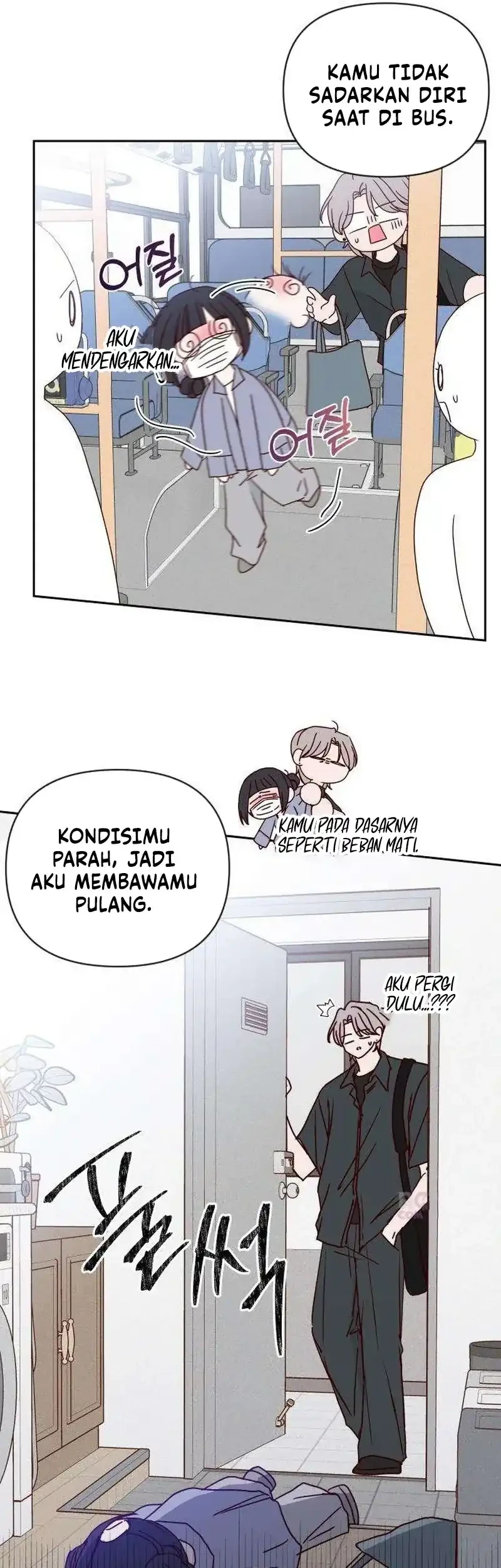 My Meddler in Love Chapter 13 Halaman 43