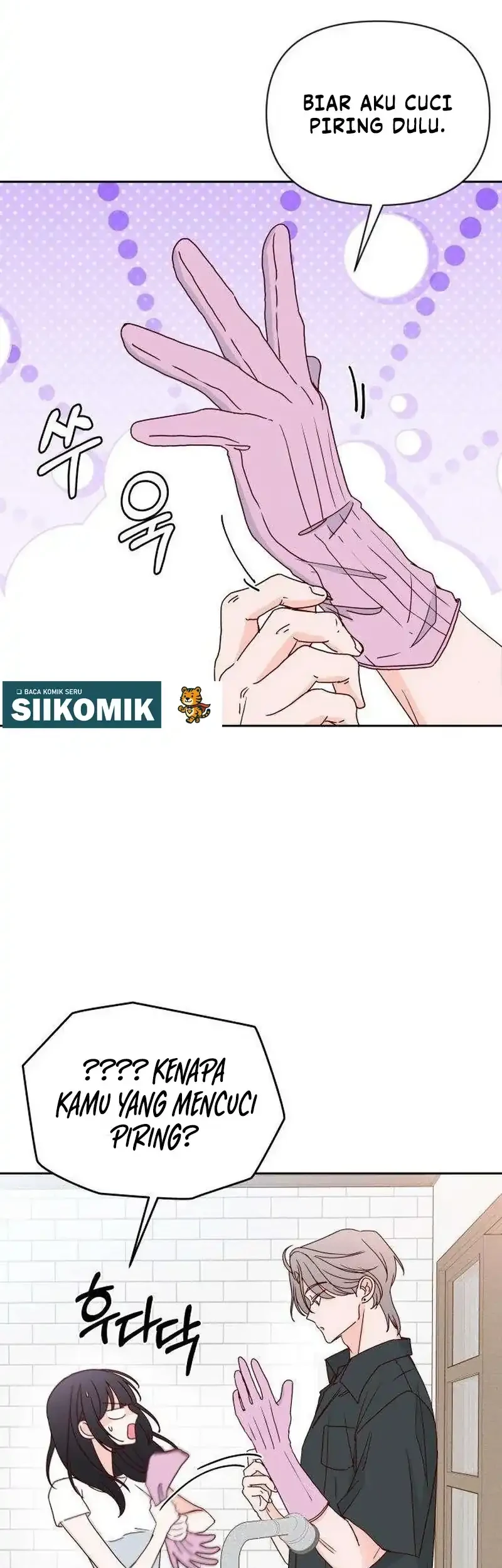 My Meddler in Love Chapter 13 Gambar 57