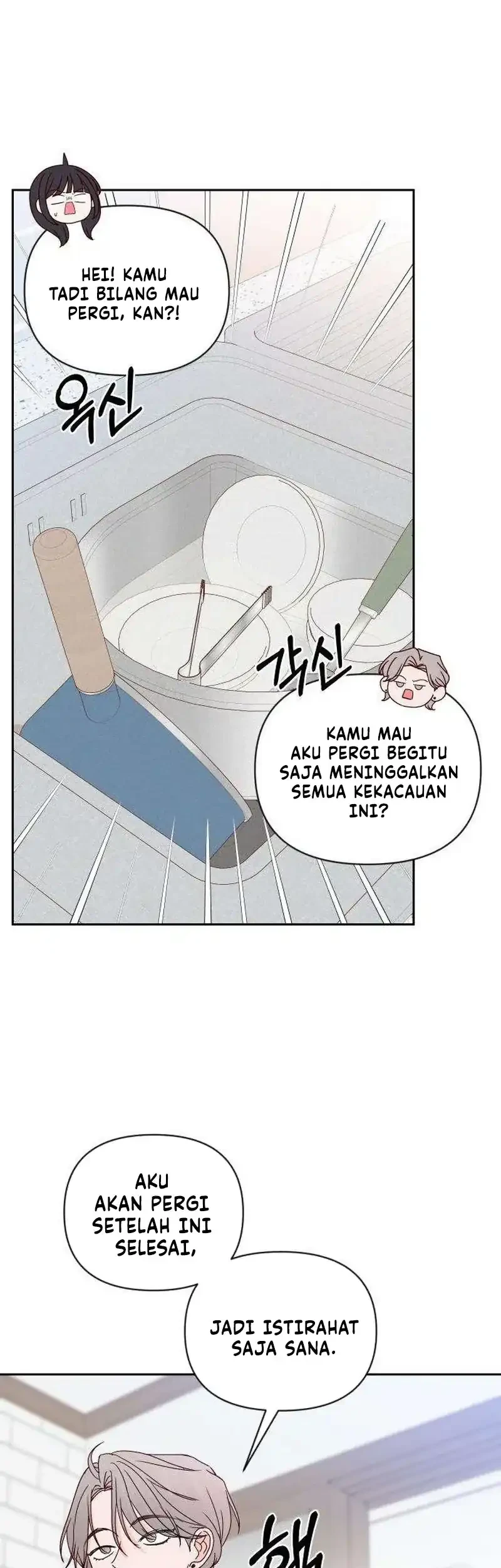 My Meddler in Love Chapter 13 Gambar 59