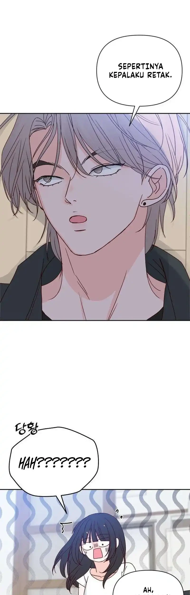 My Meddler in Love Chapter 13 Gambar 67