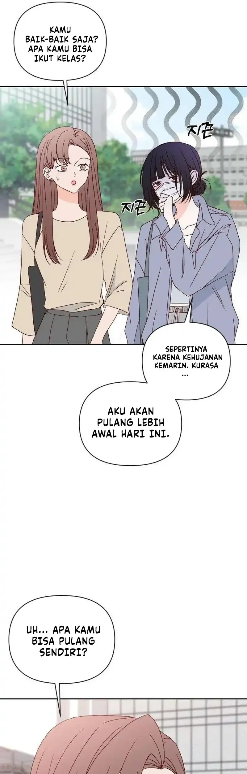 My Meddler in Love Chapter 13 Halaman 15