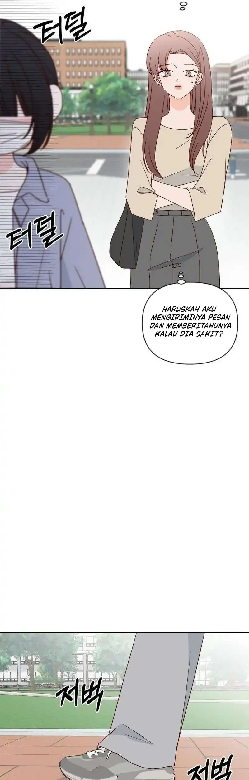 My Meddler in Love Chapter 13 Halaman 18