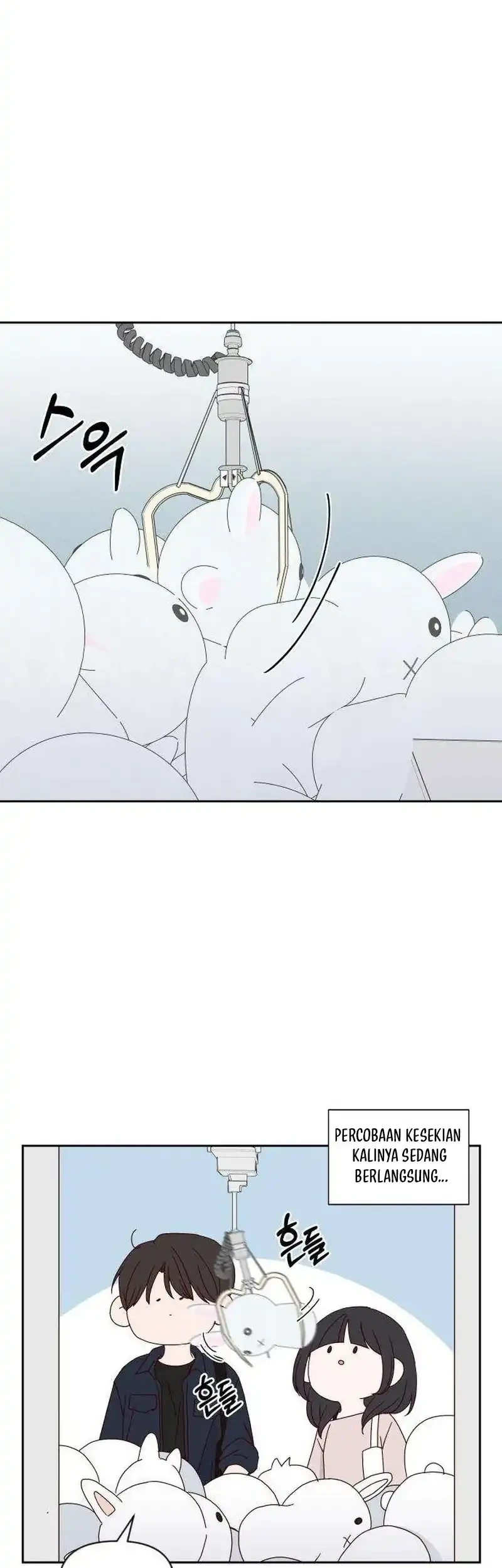 My Meddler in Love Chapter 15 Gambar 54