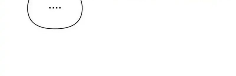 My Meddler in Love Chapter 15 Gambar 55