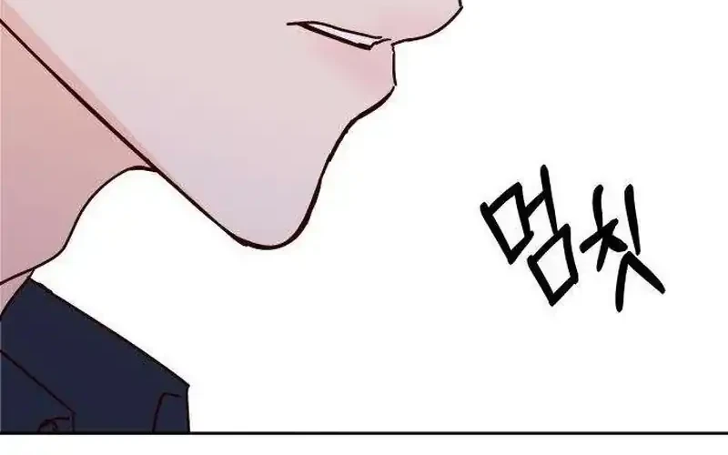 My Meddler in Love Chapter 15 Gambar 74