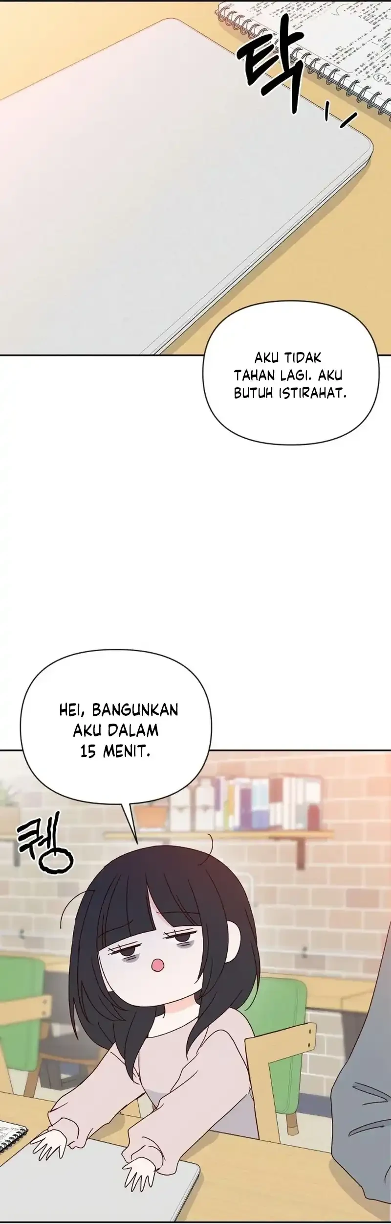 My Meddler in Love Chapter 16 Gambar 46